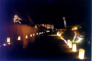 Hillside Campgrounds Illuminations '97